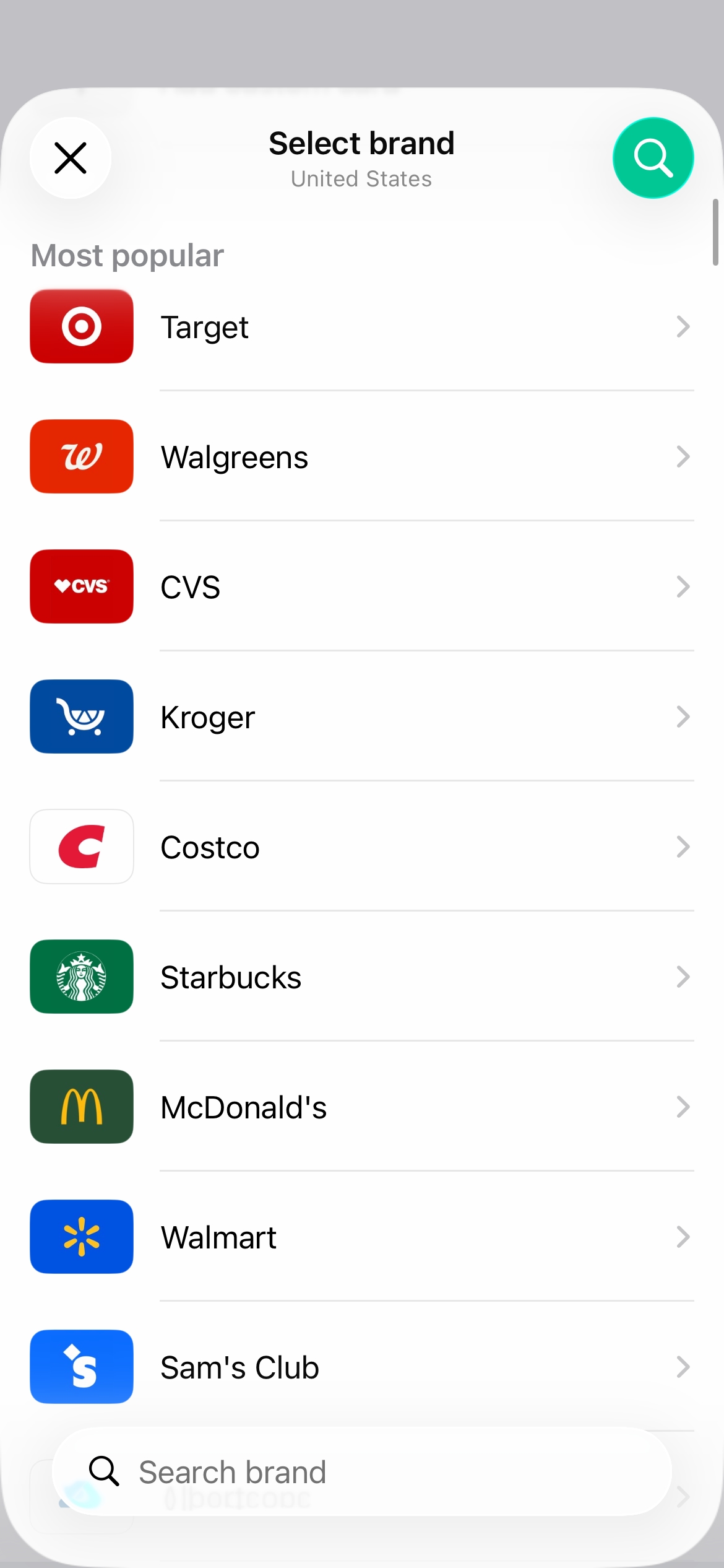 My Cards brand catalogue screen